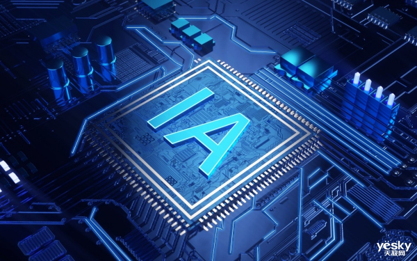 码动未来 2020年商用笔记本电脑如何重塑软件开发效率